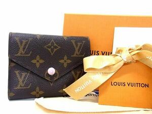 1円■美品■ LOUIS VUITTON ルイヴィトン M62360 モノグラム ポルトフォイユ ヴィクトリーヌ 三つ折り 財布 ウォレット ブラウン系 AW3260