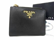 1円 ■美品■ PRADA プラダ 1ML023 サフィアーノレザー 二つ折り 財布 ウォレット 札入れ 小銭入れ カード入れ ブラック系 BJ0819_画像1