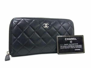 1円 CHANEL シャネル ココマーク マトラッセ レザー ラウンドファスナー 長財布 ウォレット レディース ブラック系 AX3837