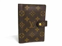 1円 ■美品■ LOUIS VUITTON ルイヴィトン R20005 モノグラム アジェンダPM 6穴式 手帳カバー スケジュール帳 ブラウン系 AX4289_画像1