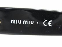 1円 ■美品■ miumiu ミュウミュウ サングラス メガネ 眼鏡 レディース ブラック系 AV7818_画像4