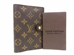 1円 ■極美品■ LOUIS VUITTON ルイヴィトン R20005 アジェンダPM 6穴式 手帳カバー スケジュール帳 レディース ブラウン系 AV7685