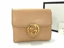 1円 GUCCI グッチ 615525 2184 インターロッキングG レザー 二つ折り 財布 ウォレット レディース ブラウン系 AV8027_画像1