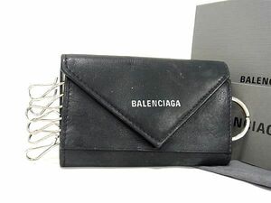 1円 BALENCIAGA バレンシアガ 499204 ペーパー レザー 6連 キーケース 鍵入れ メンズ レディース ブラック系 AV8548