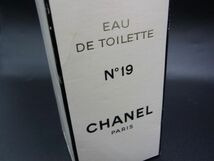 ■美品■ CHANEL シャネル N°19 オードトワレ 118ml 香水 フレグランス 化粧品 DE1636_画像3