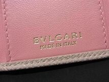 1円 ■美品■ BVLGARI ブルガリブルガリ レザー 6連 キーケース 鍵入れ レディース ベージュ系 AV9997_画像5