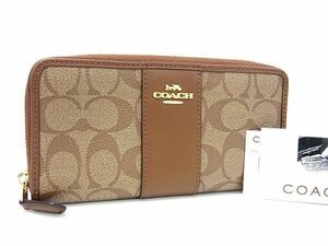 1円 ■美品■ COACH コーチ F54630 シグネチャー PVC×レザー ラウンドファスナー 長財布 ウォレット レディース ブラウン系 AV8613