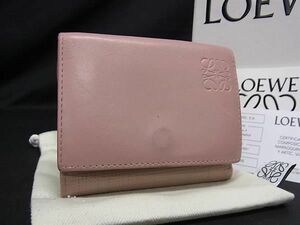 1円 LOEWE ロエベ アナグラム リネン レザー 三つ折り 財布 ウォレット 札入れ 小銭入れ カード入れ レディース ピンクベージュ系 AV9676