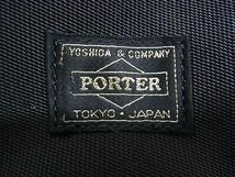 1円 ■美品■ PORTER ポーター 吉田カバン ナイロンキャンバス×レザー ビジネスバッグ ブリーフケース 書類かばん ブラック系 BJ0520_画像6