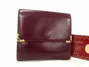 1円 ■美品■ Cartier カルティエ マストライン レザー 二つ折り 財布 ウォレット 札入れ 小銭入れ メンズ レディース ボルドー系 FA1750