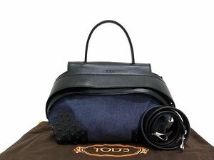 ■新品同様■ TODS トッズ ウェーブバッグ デニム×レザー 2WAY ハンドバッグ ショルダーバッグ ネイビー系×ブラック系 FA1381