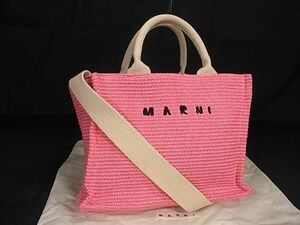 ■極美品■ MARNI マルニ EAST-WEST ラフィア 2WAY ハンドバッグ ショルダー レディース ピンク系 FA1341