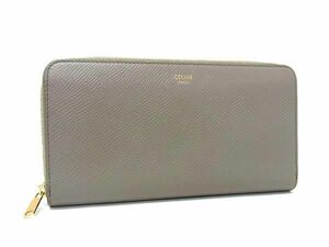 1円 ■美品■ CELINE セリーヌ ラージジップ マルチファンクション レザー ラウンドファスナー 長財布 ウォレット グレージュ系 AV8144