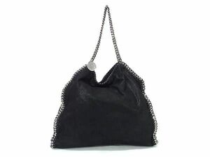 1円 ■美品■ STELLA McCARTNEY ステラ マッカートニー ファラベラ エコレザー トートバッグ ハンドバッグ ショルダー ブラック系 BG7787