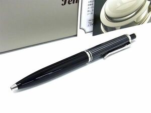 1円 ■極美品■ Pelikan ペリカン ノック式 ボールペン 筆記用具 文房具 ステーショナリー ブラック系×シルバー系 AX4914