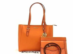 1円 ■新品同様■ MICHAEL KORS マイケルコース CHARLOTTE 3 IN 1 トート ラージ レザー 2WAY ハンドバッグ ショルダー オレンジ系 FC0991