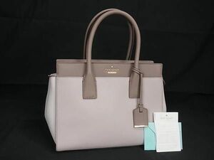 1円 kate spade ケイトスペード PXRU5957 キャメロンストリート キャンダス サッチェル レザー ハンドバッグ パープルベージュ系 FC0573