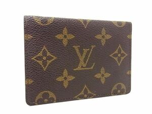 1円 ■美品■ LOUIS VUITTON ルイヴィトン M60533 モノグラム ポルト2 カルト ヴェルティカル パスケース カードケース ブラウン系 FA2400