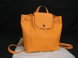 1円 ■極美品■ LONGCHAMP ロンシャン ルプリアージュネオ レザー リュックサック バックパック レディース オレンジ系 FC1946