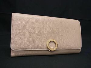 1円 ■美品■ BVLGARI ブルガリブルガリ レザー 二つ折り 長財布 ウォレット 札入れ 小銭入れ レディース メンズ ベージュ系 BK0553