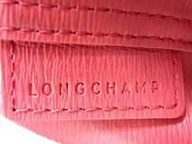 1円 ■新品■未使用■ LONGCHAMP ロンシャン ロゾ レザー 2WAY ミニバッグ ハンドバッグ トート ショルダー レディース レッド系 DA8254_画像6