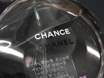 1円 ■美品■ CHANEL シャネル チャンス オータンドゥル オードトワレ 35ml 香水 フレグランス パフューム CB0430_画像6