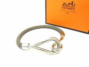 1円 ■美品■ HERMES エルメス ジャンボ レザー シルバー金具 ブレスレット アクセサリー レディース グレー系 AV8031