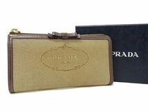 1円 PRADA プラダ ジャガード キャンバス L字ファスナー 長財布 ウォレット 札入れ 小銭入れ カード入れ レディース ブラウン系 FA1742_画像1