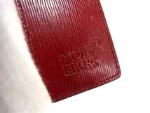 1円 ■美品■ MONT BLANC モンブラン レザー 2本差し ペンケース 筆箱 ステーショナリー 文房具 レディース メンズ ボルドー系 AX5401_画像4