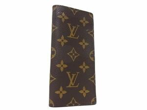 1円 ■美品■ LOUIS VUITTON ルイヴィトン M62962 モノグラム エテュイ リュネット サーンプル メガネケース ブラウン系 AY0712