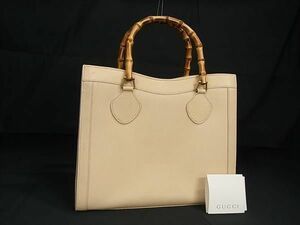 1円 ■美品■ GUCCI グッチ 002 0260 200047 バンブー レザー ハンドバッグ トートバッグ レディース ベージュ系 FA3619