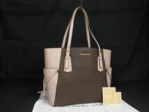 1円 ■美品■ MICHAEL KORS マイケルコース MK柄 PVC×レザー トートバッグ レディース ブラウン系×ピンクベージュ系 BI1482_画像1