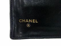 1円 CHANEL シャネル ココマーク ラムスキン レザー 二つ折り 財布 ウォレット 札入れ 小銭入れ レディース メンズ ブラック系 FB0103_画像6