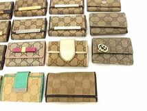 1円 GUCCI グッチ インターロッキングG バンブー等 GG柄 キーケース 鍵入れ 15点セット まとめ売り DA6654_画像5