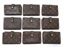 1円 LOUIS VUITTON ルイヴィトン M61663 モノグラム ポルトモネ ビエ ヴィエノワ がま口 財布 ウォレット 9点セット まとめ売り DA7336_画像1