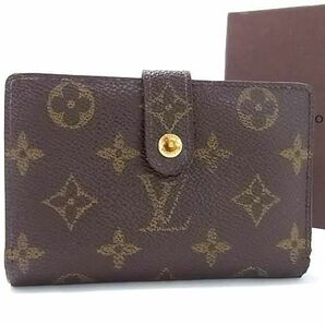 1円 LOUIS VUITTON ルイヴィトン M61663 モノグラム ポルトモネ ビエ ヴィエノワ がま口 二つ折り 財布 ウォレット ブラウン系 AV5767の画像1