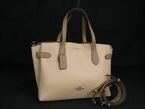 1円 ■美品■ COACH コーチ CH536 ハンナキャリーオール レザー 2WAY ハンドバッグ トート ショルダー クロスボディ ベージュ系 FC0978