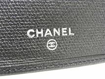 1円 CHANEL シャネル ココボタン レザー 二つ折り 財布 ウォレット 札入れ 小銭入れ メンズ レディース ダークグレー系 AX5945_画像6