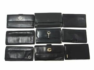 1円 GUCCI グッチ オールドグッチ ホースビット等 二つ折り 三つ折り 長財布 ウォレット 9点セット まとめ売り DA6696