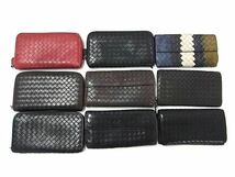 1円 BOTTEGA VENETA ボッテガヴェネタ イントレチャート ラウンドファスナー 二つ折り 長財布 ウォレット 9点セット まとめ売り DA6558_画像1