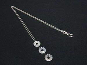 1円 ■極美品■ TIFFANY＆Co ティファニー 1837 トリプルサークル SV925 ネックレス ペンダント アクセサリー シルバー系 AW4412