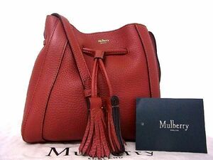 ■新品同様■ Mulberry マルベリー ミニミリー RL6362 736L190 ヘビーグレインレザー ショルダーバッグ 巾着 斜め掛け ブラウン系 R2369GG