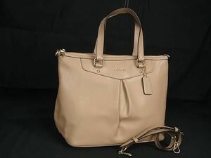 1 jpy # beautiful goods # COACH Coach leather 2WAY handbag tote bag shoulder shoulder .. bag lady's beige group AW4427