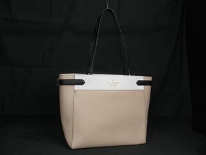 1円 ■極美品■ kate spade ケイトスペード WKRU7098 ステイシー レザー ショルダーバッグ トート 肩掛け ベージュ系 AV6031