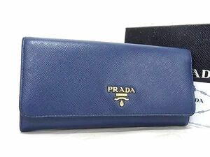 1円 ■美品■ PRADA プラダ 1MH132 サフィアーノレザー 二つ折り 長財布 ウォレット 札入れ 小銭入れ カード入れ ブルー系 AX4140