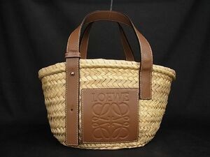 1円 ■極美品■ LOEWE ロエベ バスケットバッグ ラフィア×レザー かごバッグ ハンドバッグ ベージュ系×ブラウン系 AM9520