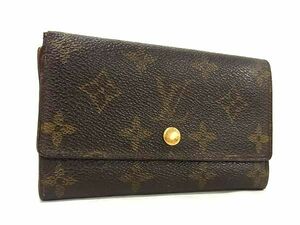 1円 LOUIS VUITTON ルイヴィトン M61735 モノグラム ポルトモネ ジップ 二つ折り 財布 ウォレット 小銭入れ レディース ブラウン系 AW3793