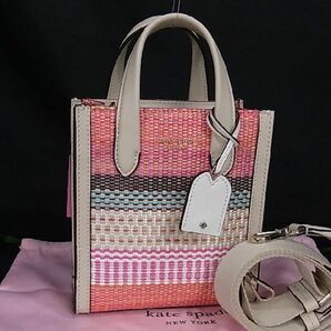 1円 ■新品■未使用■kate spade ケイトスペード K7772 マンハッタン キャンバス 2WAY ハンドバッグ ショルダー マルチカラー BG1391の画像1