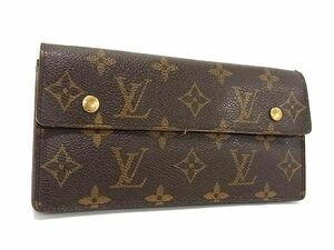 1円 LOUIS VUITTON ルイヴィトン M58008 モノグラム ポルトフォイユ アコルディオン 二つ折り 長財布 ウォレット ブラウン系 AW4325