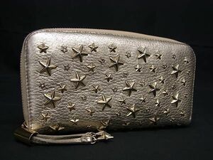 1円 JIMMY CHOO ジミーチュウ フィリパ レザー スタースタッズ ラウンドファスナー 長財布 ウォレット ゴールド系 BJ1946